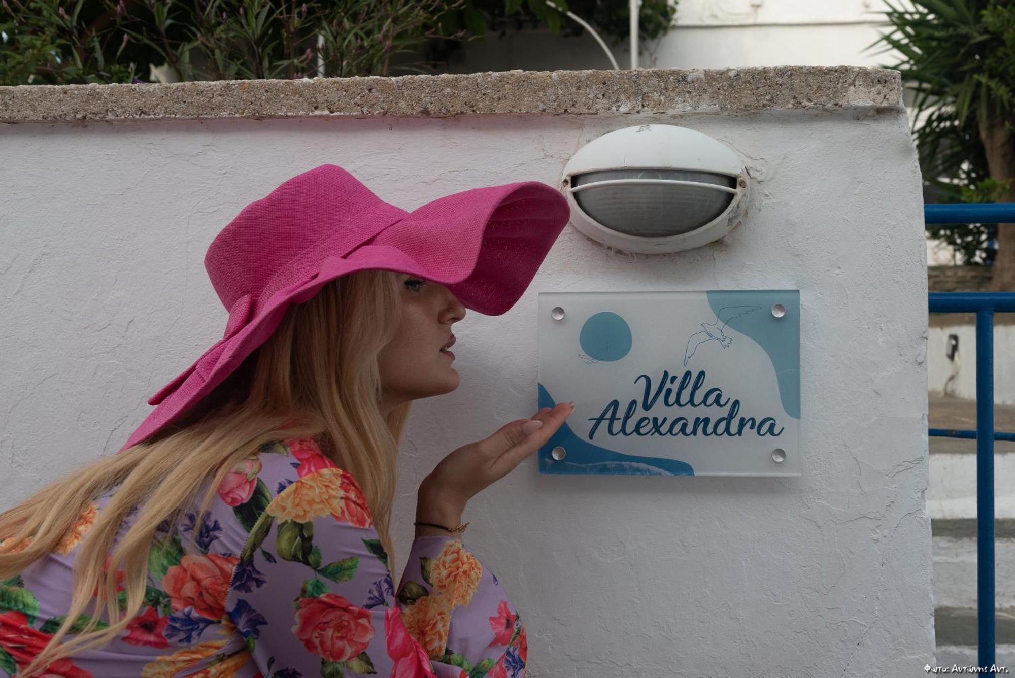 Villa Alexandra Exámbela Esterno foto